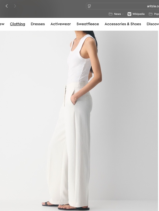 Aritzia Pants - Light birch Aritzia THE LIMITLESS PANT™